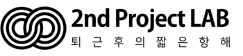 2nd Project LAB logo img